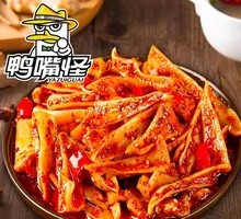 Sour Spicy Pork Triangular Bones