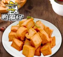 Fish tofu