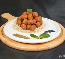 Fried Tofu Meatballs