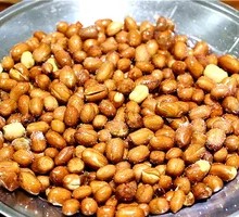 Fried Peanuts