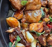 Taiwanese Three-Cup Chicken