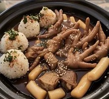 Korean Spicy Chicken Feet