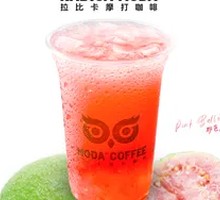 Papaya Sparkling Drink