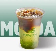 Green Plum American Light Coffee