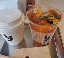 Absurd Lychee Cold Brew Tea