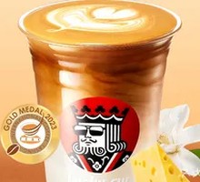 Jasmine Milk Foam Latte