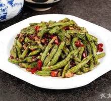 Dry-Fried Green Beans