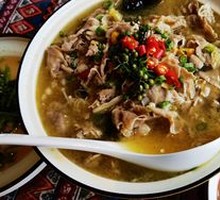 Sour Soup with Lamb