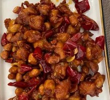 Chongqing Spicy Chicken