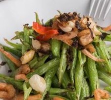 Dry-Fried Green Beans
