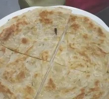 Scallion Oil Flatbread