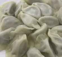 Pork and Scallion Dumplings