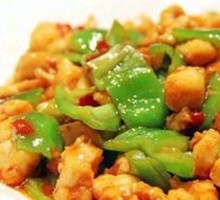 Spicy Chicken Cubes
