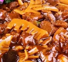 Stewed Beef with Yellow Sauce