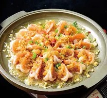 Clam and Vermicelli Pot