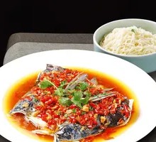 Chopped Chili Fish Head