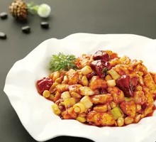 Kung Pao Chicken