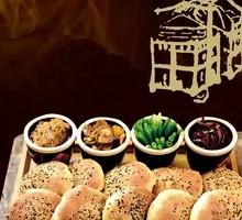 Wu Dalang's Steamed Bun