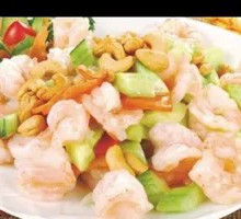 Cashew Shrimp