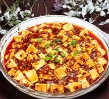 Spicy Tofu