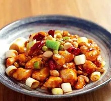 Explosive Kung Pao Chicken