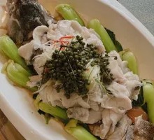 Fresh Sichuan Pepper Perch