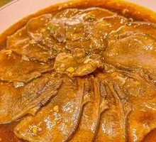 红烧牛舌