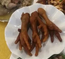 Braised Chicken Feet