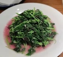 Cold-Pressed Amaranth Salad