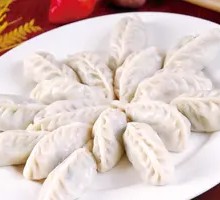 Steamed Pork Dumplings