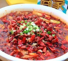Sichuan Boiled Pork Slices