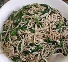 Stir-Fried Leek with Tofu Skin Strips