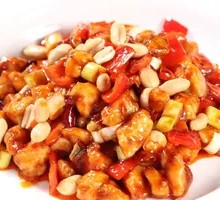 Kung Pao Chicken