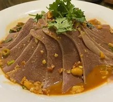 Spicy Cold Tripe Salad