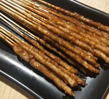 Grilled Sea Cucumber