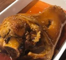 Braised Pork Elbow