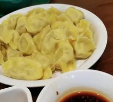Pumpkin and Egg Dumplings