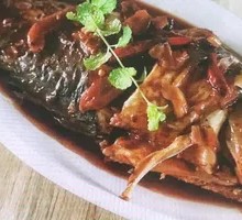 Braised Big Carp