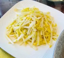 Mixed Vegetables Salad