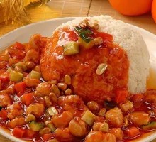 Kung Pao Chicken Rice Bowl