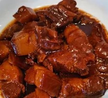 Nanru Braised Pork