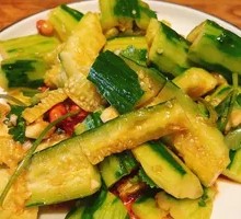 Cucumber Salad