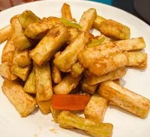 Caramelized Eggplant Strips