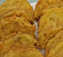 Fried Eggplant Rolls