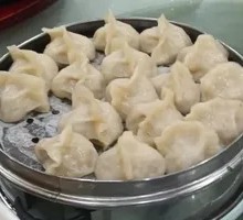 Three-Flavor Steamed Dumplings