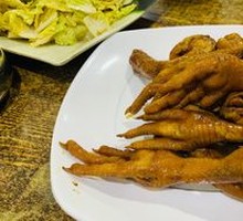 Chicken Feet