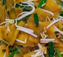 Steamed Crispy Bean Rolls