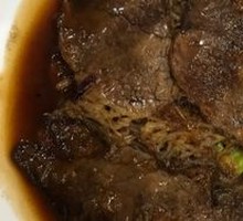 Braised Beef Brisket in Yellow Sauce