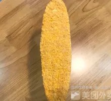 Large Chicken Cutlet