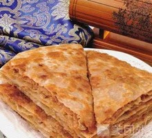 Jingdong Meat Pie with Chives